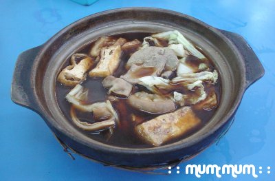 Bak Kut Teh