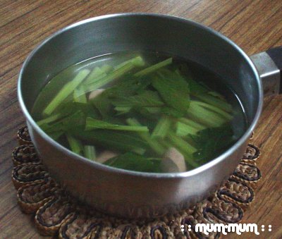 Chai Sim Soup (Chinese Mustard Soup)
