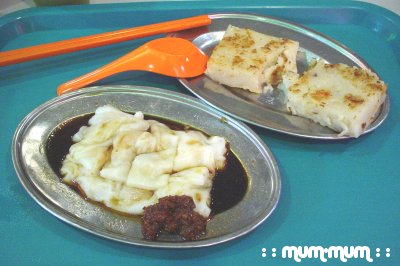 Chee Chong Fan and Ang Kuih