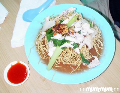 Hong Kong Mee