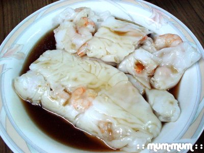 Prawn Chee Cheong Fan