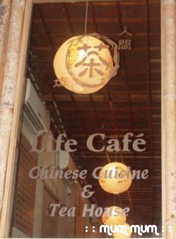 Life Cafe