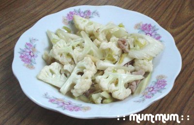 Stir-Fried Veggies : Cauliflower and Celery