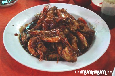 Deep Fried Prawn with Soy Sauce (I think)