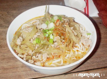 SzeChuan Noodle Soup