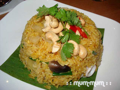 Thai Pineapple Rice